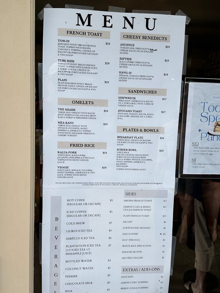anuenue-cafe/25385-menus-8.jpg