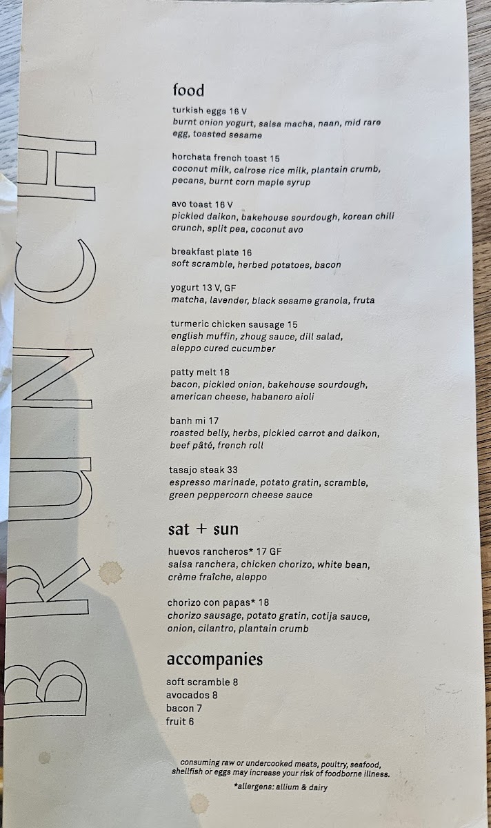 arcade-downtown/9701-menus-1.jpg