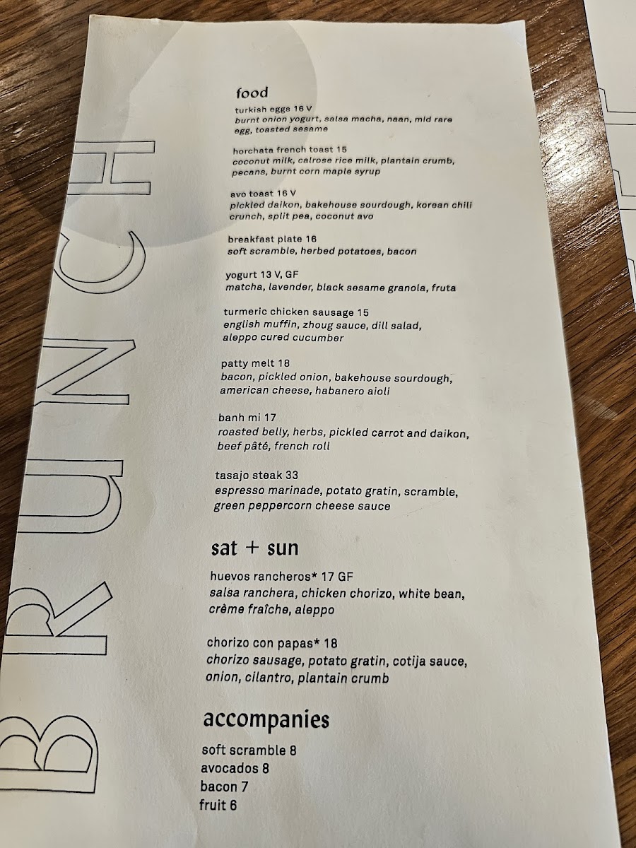 arcade-downtown/9701-menus-3.jpg