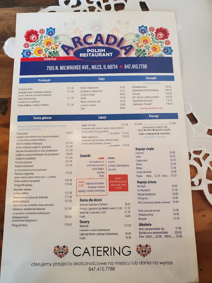 arcadia-polish-restaurant/3612-menus-3.jpg