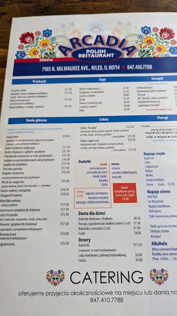 arcadia-polish-restaurant/3612-menus-5.jpg