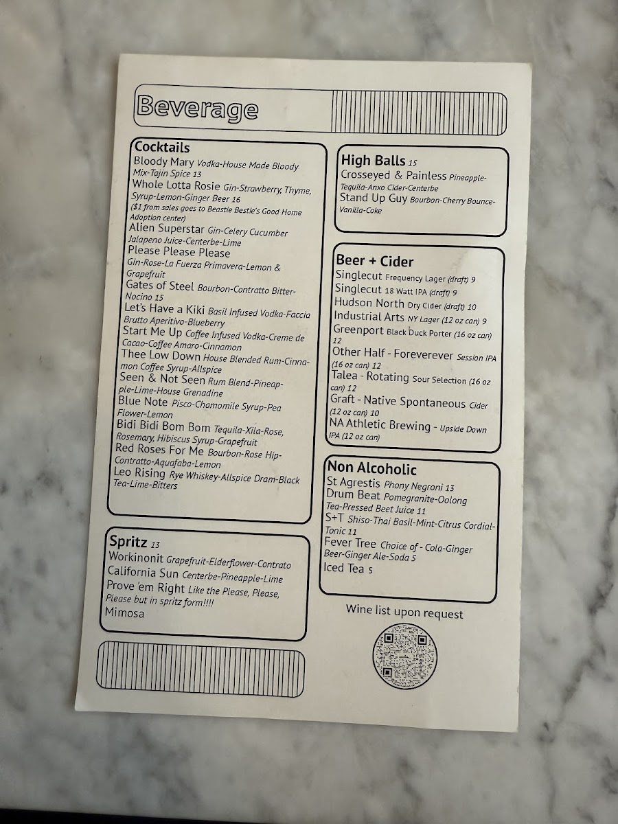 arden/5659-menus-3.jpg
