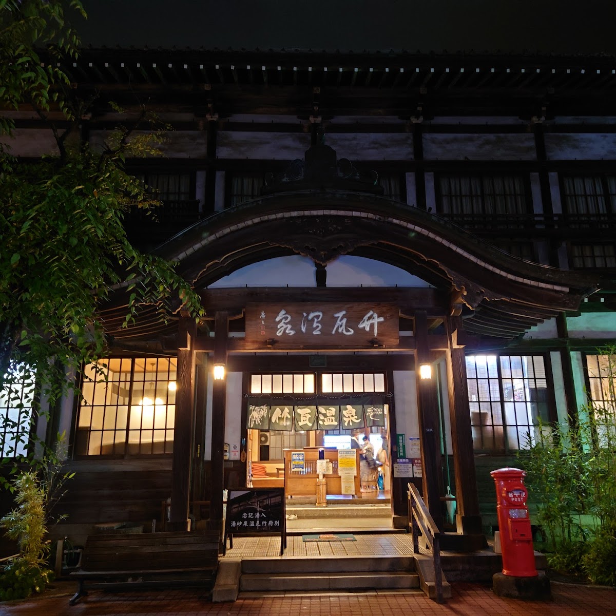 Ariran Yakiniku