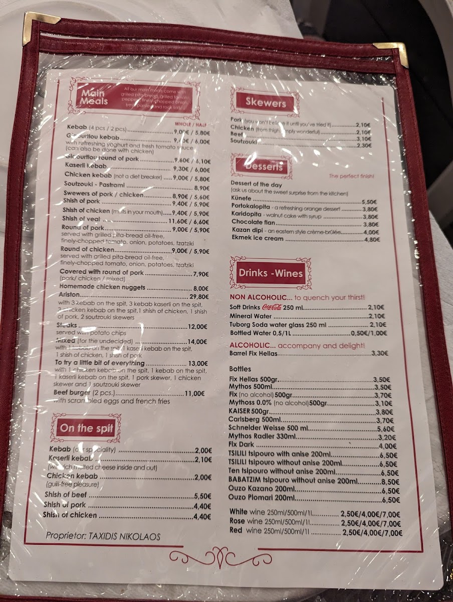 ariston-souvlaki-kebap/25454-menus-1.jpg