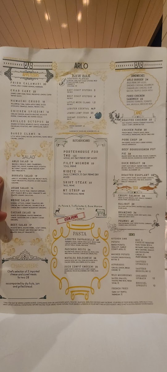arlo-kitchen-bar/9638-menus-6.jpg
