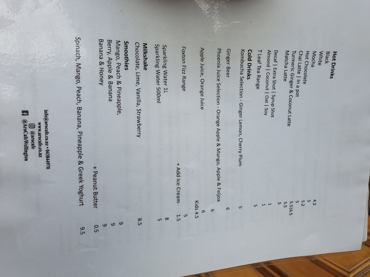 aro-cafe/25421-menus-5.jpg