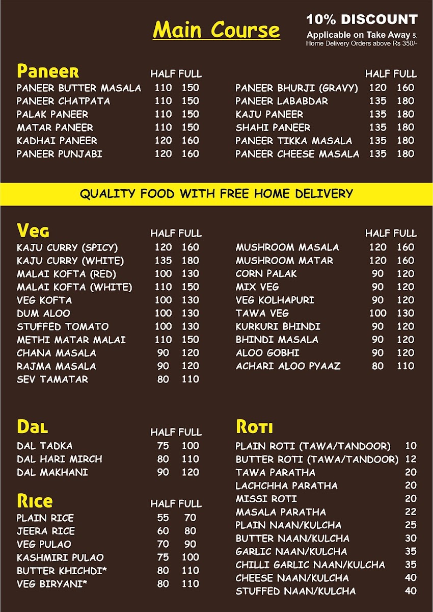 aroras-central-kitchen/23188-menus-2.jpg