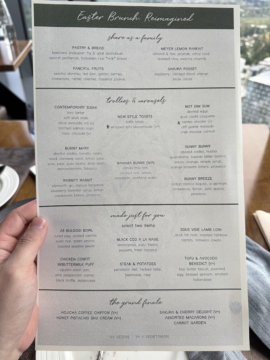 ascend-prime-steak-sushi/8161-menus-7.jpg