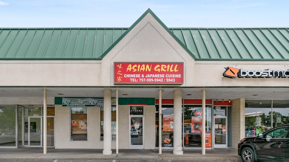 Asian Grill