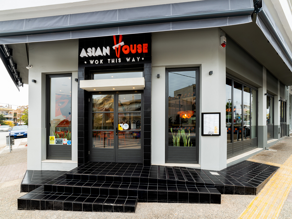 Asian House