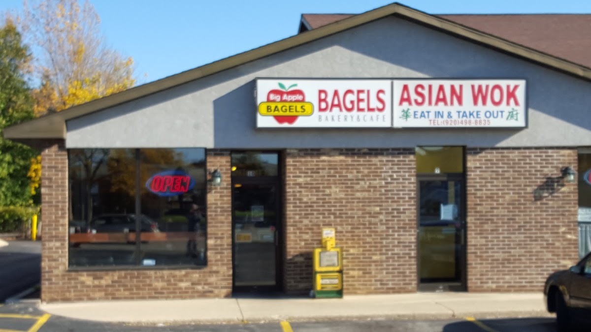 Asian Wok