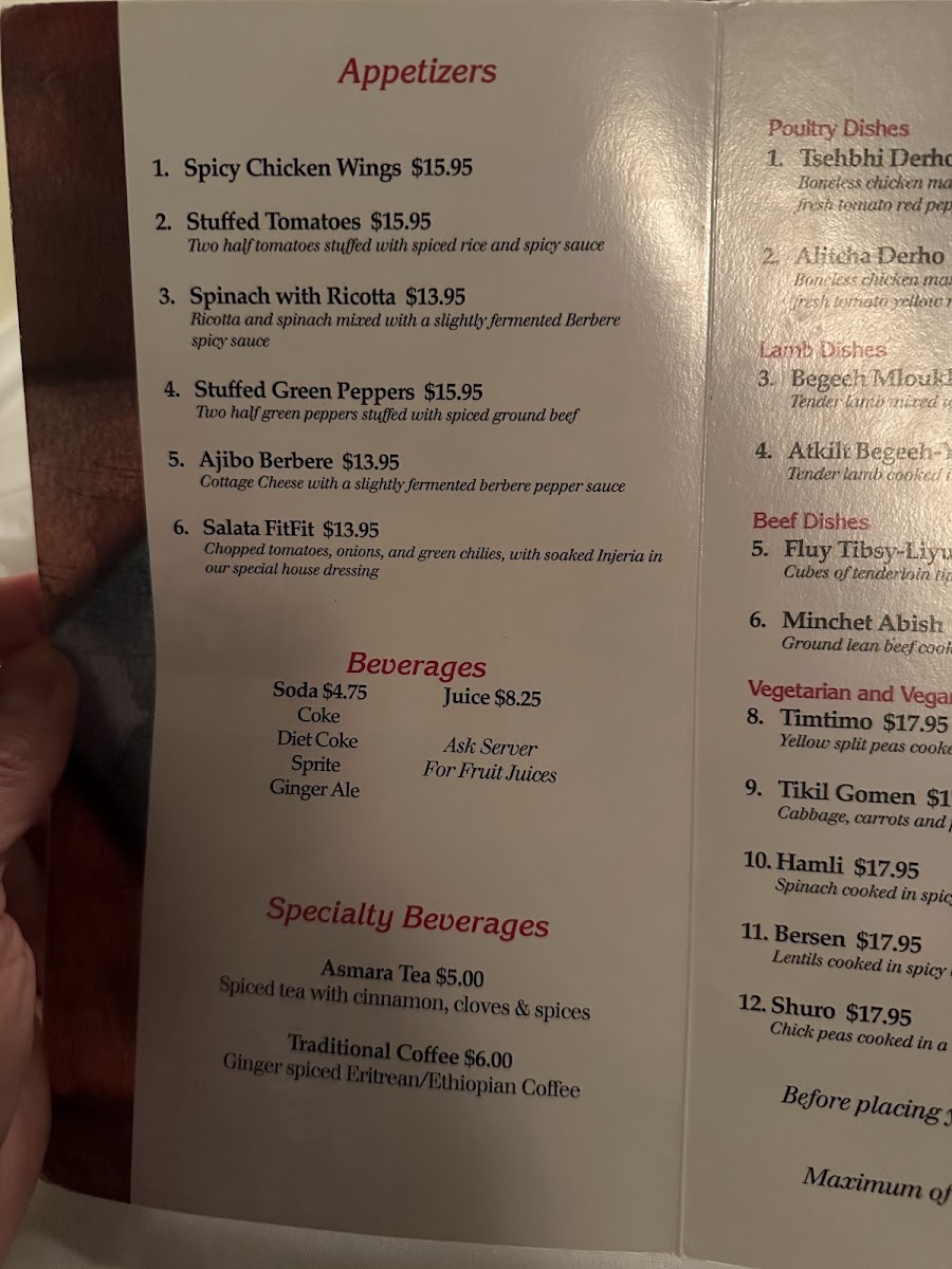 asmara/7070-menus-1.jpg