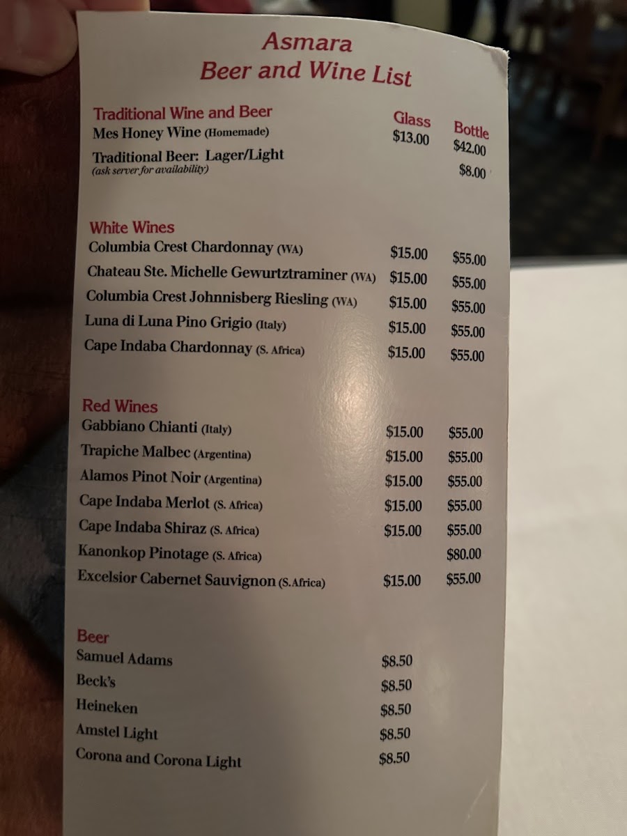 asmara/7070-menus-2.jpg