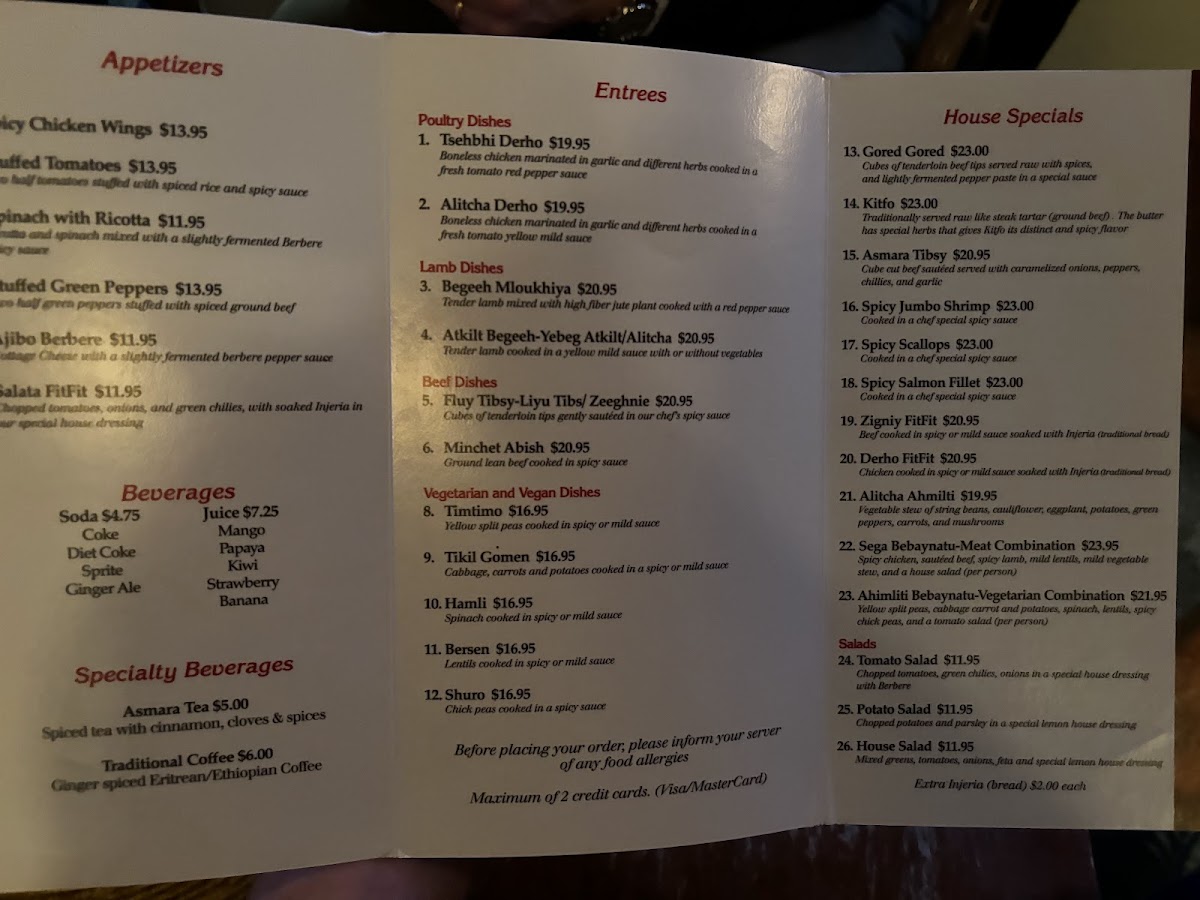 asmara/7070-menus-5.jpg