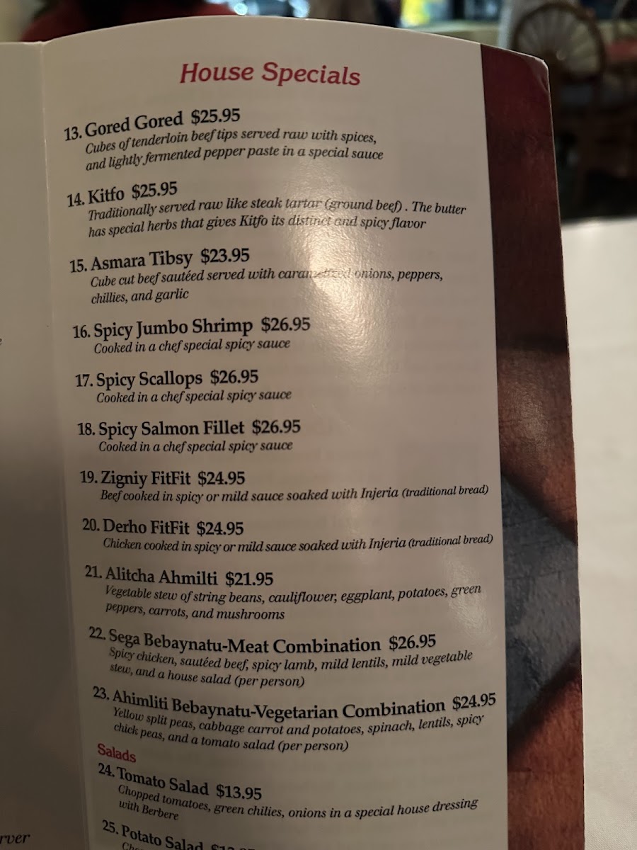 asmara/7070-menus-7.jpg