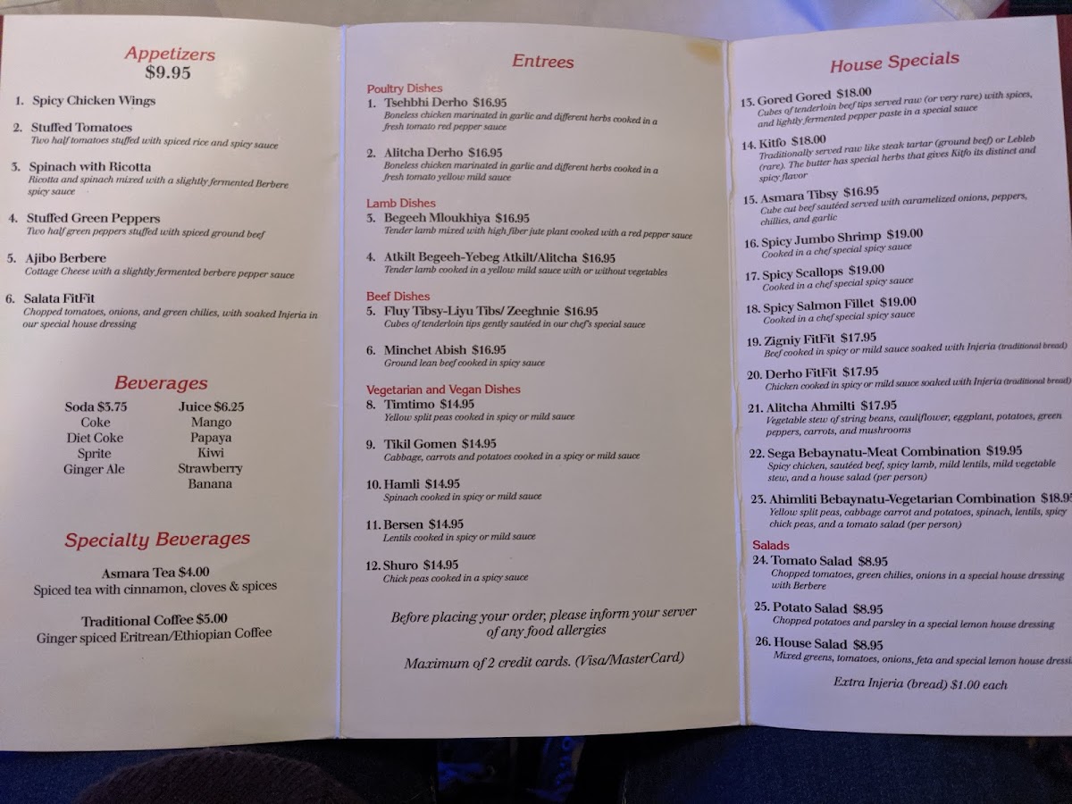 asmara/7070-menus-8.jpg