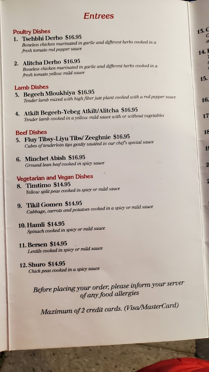 asmara/7070-menus-9.jpg