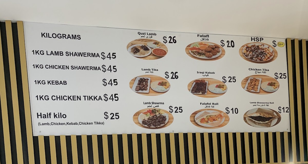 aston-falafel/29262-menus-1.jpg