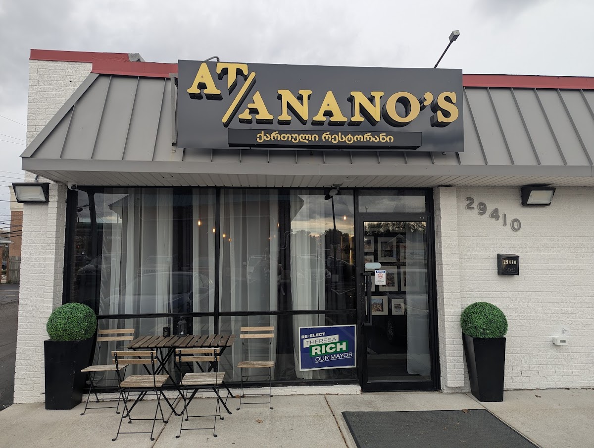 At Anano's