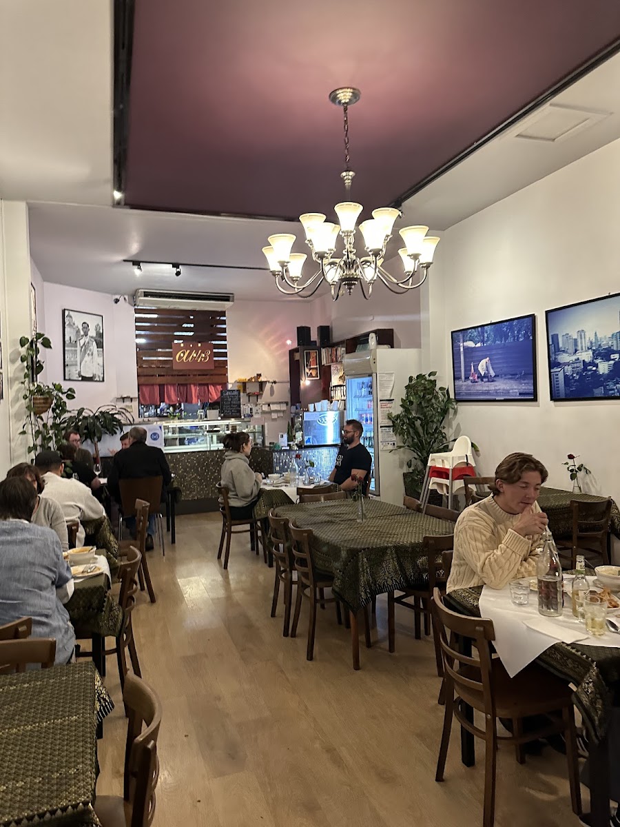 At43 Cafe & Thai Restaurant