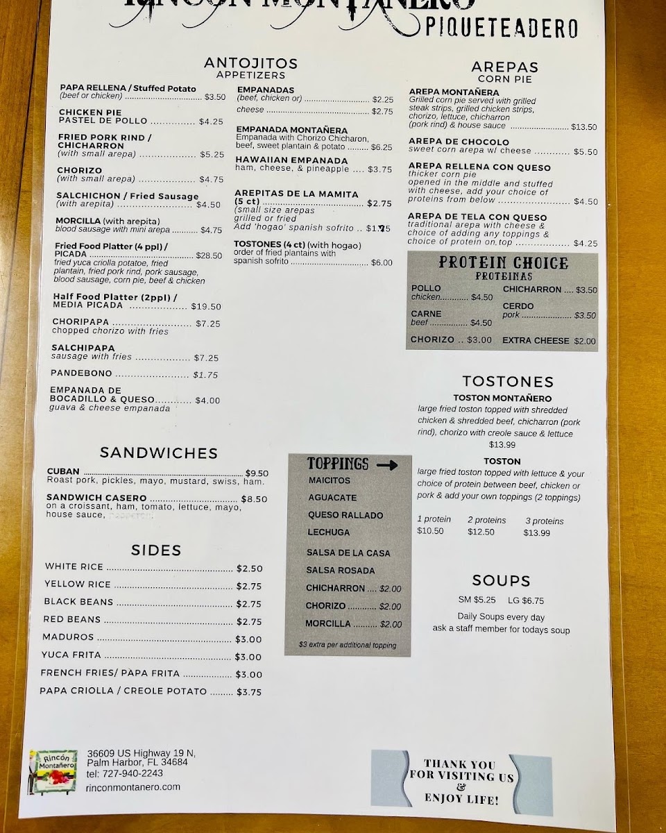 avila-restaurant/8164-menus-5.jpg