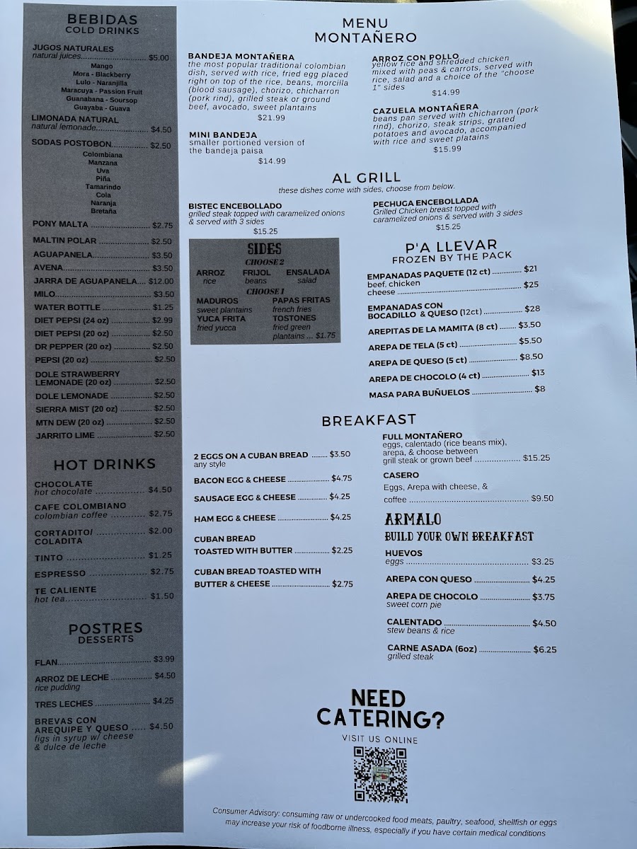 avila-restaurant/8164-menus-8.jpg