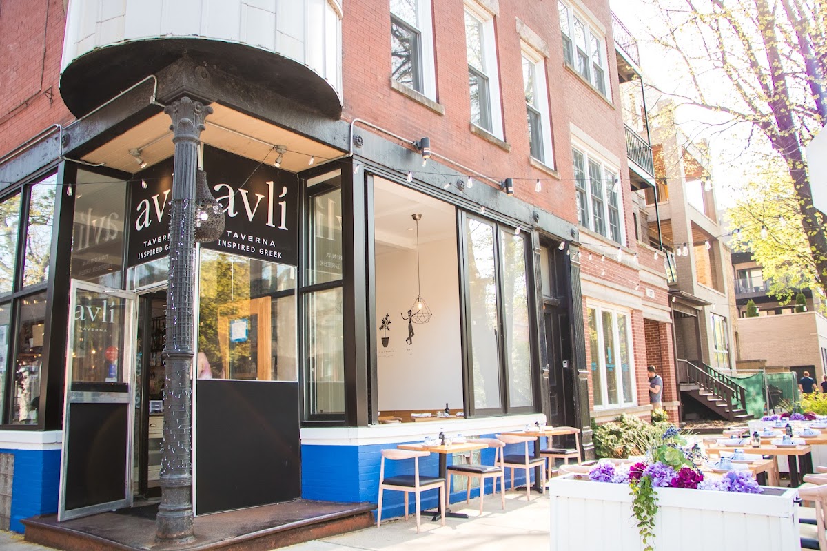Avli Taverna