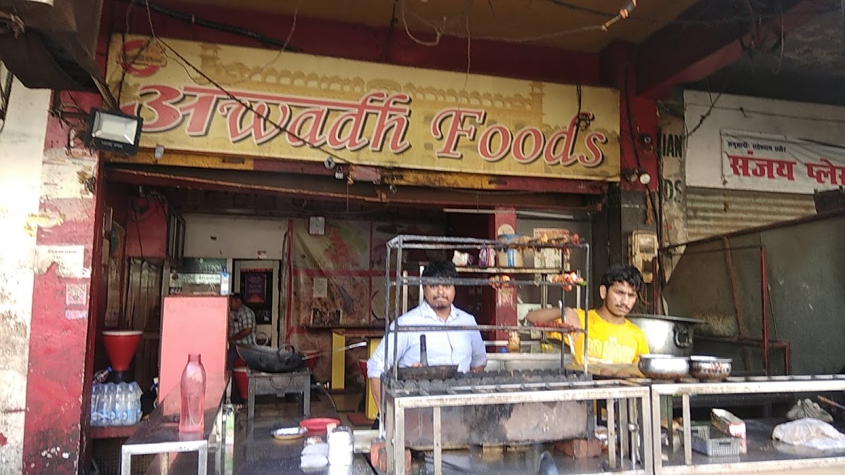 Awadh Foods