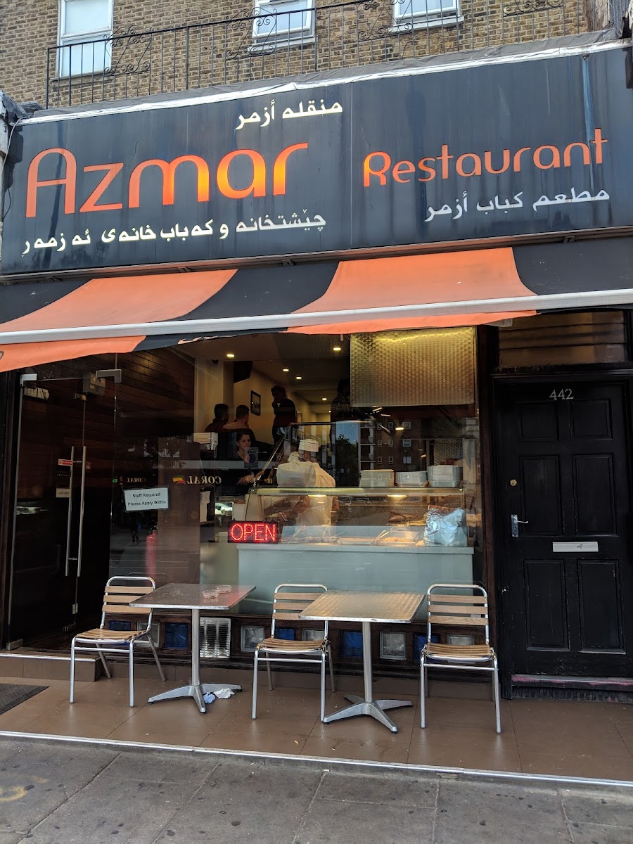 Azmar Restaurant