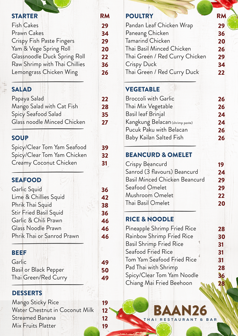 baan26/16849-menus-1.jpg
