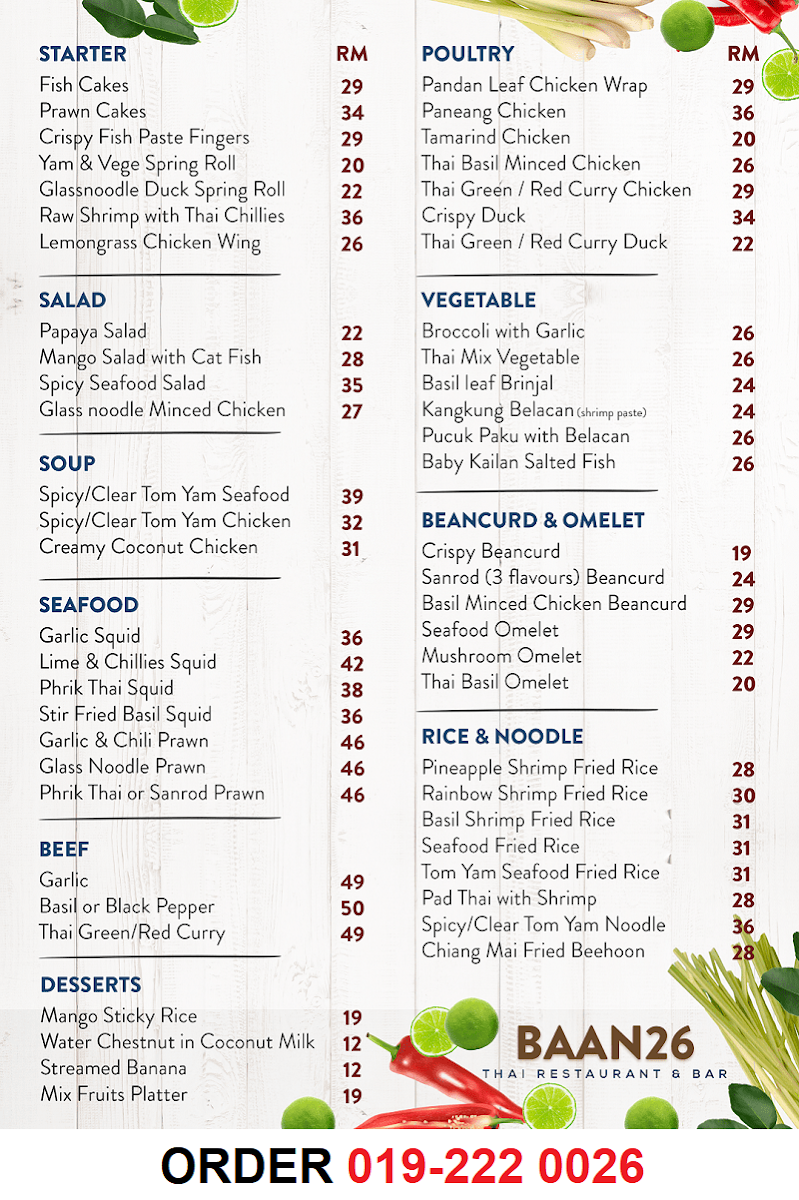 baan26/16849-menus-2.jpg