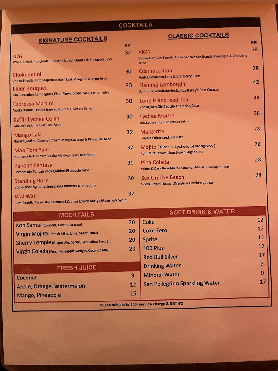 baan26/16849-menus-4.jpg