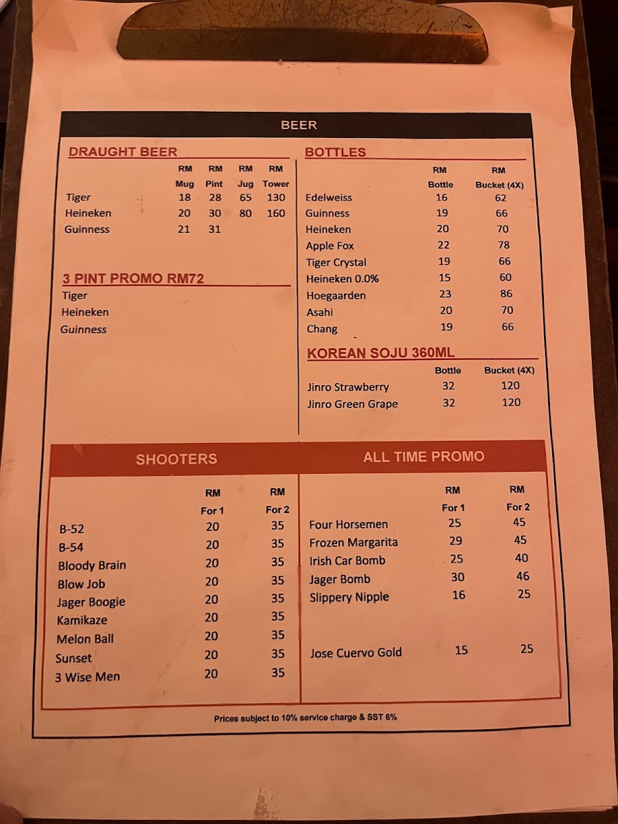 baan26/16849-menus-8.jpg