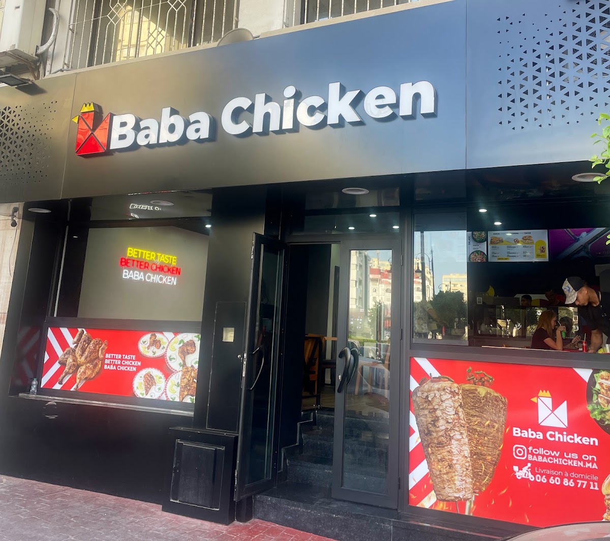 Baba Chicken