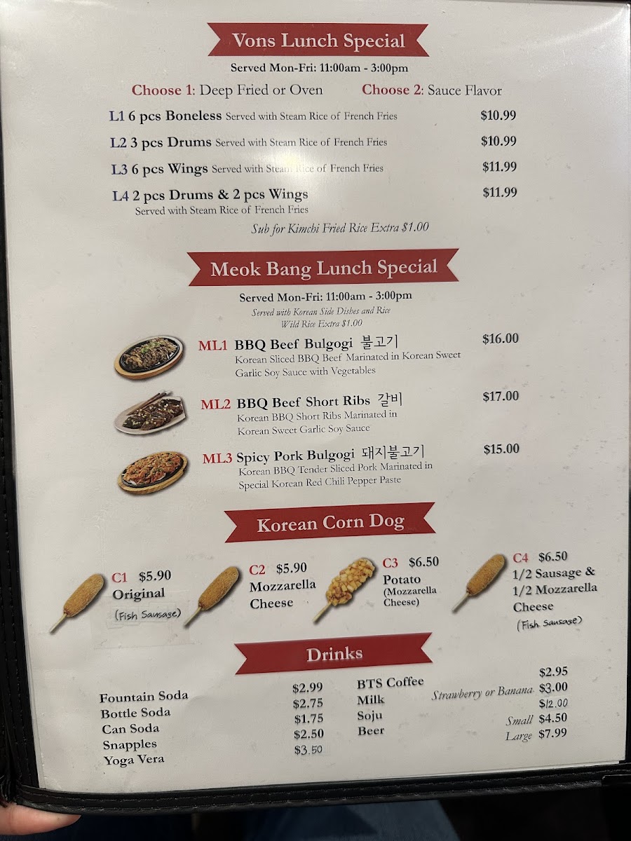 babs-diner-in-glen-cove/25448-menus-1.jpg