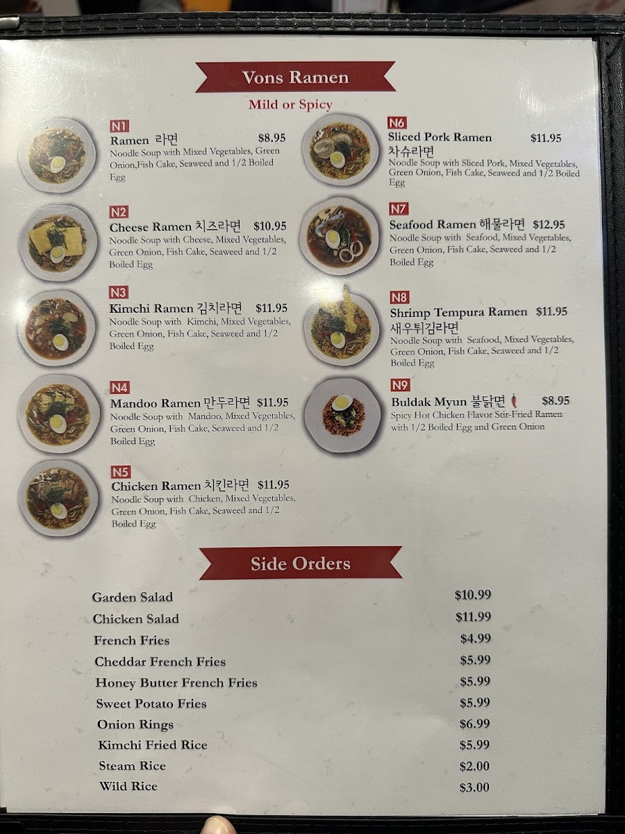 babs-diner-in-glen-cove/25448-menus-5.jpg