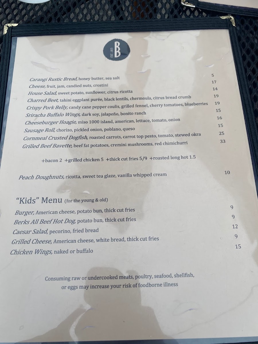 bad-brother/6665-menus-3.jpg