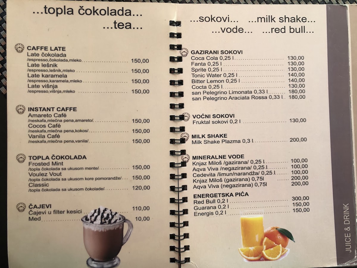 baka-kafe/25328-menus-1.jpg