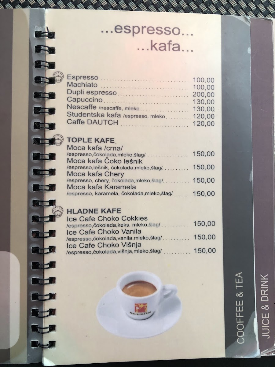 baka-kafe/25328-menus-5.jpg