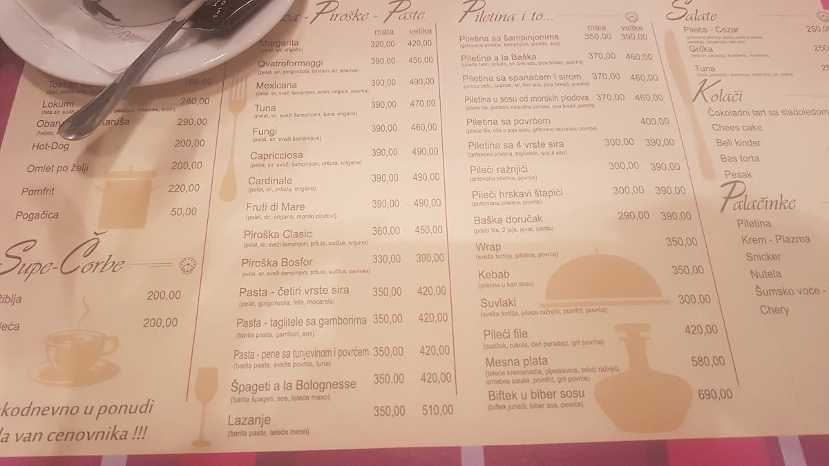 baka-kafe/25328-menus-6.jpg