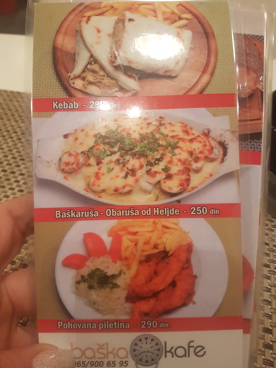 baka-kafe/25328-menus-7.jpg