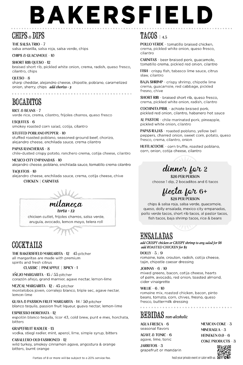 bakersfield-nashville/8187-menus-1.jpg