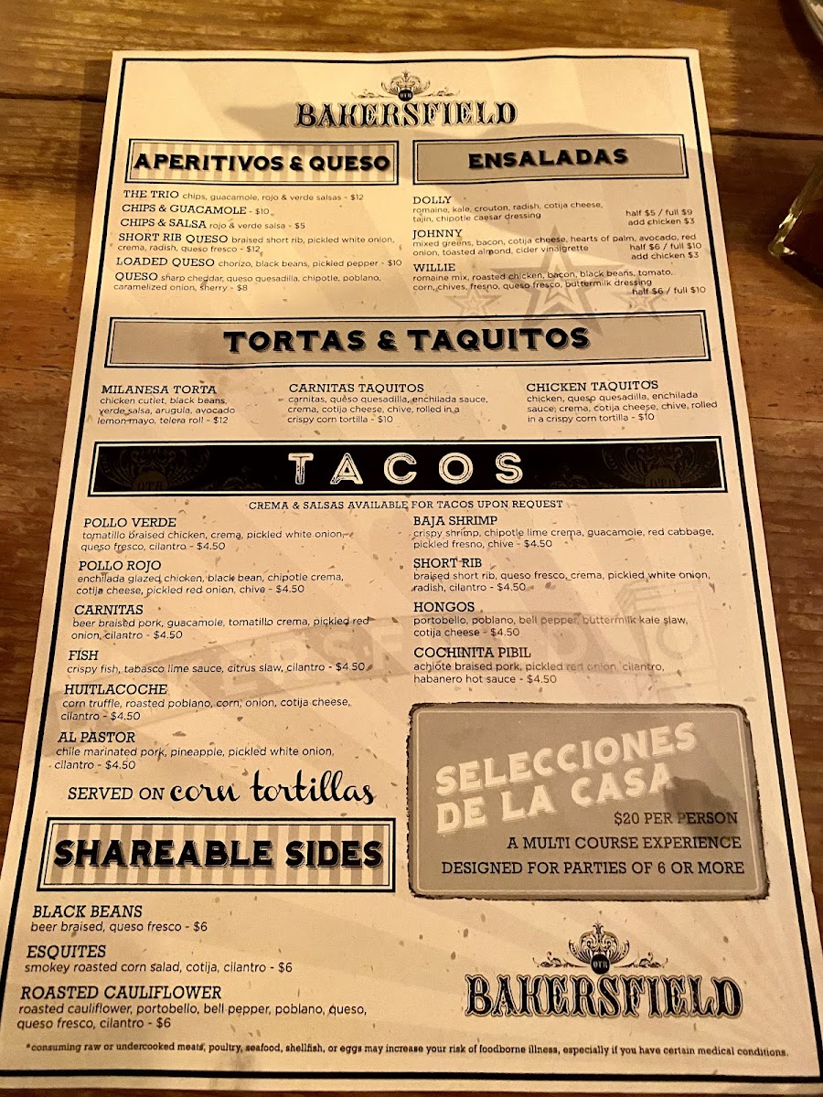 bakersfield-nashville/8187-menus-10.jpg