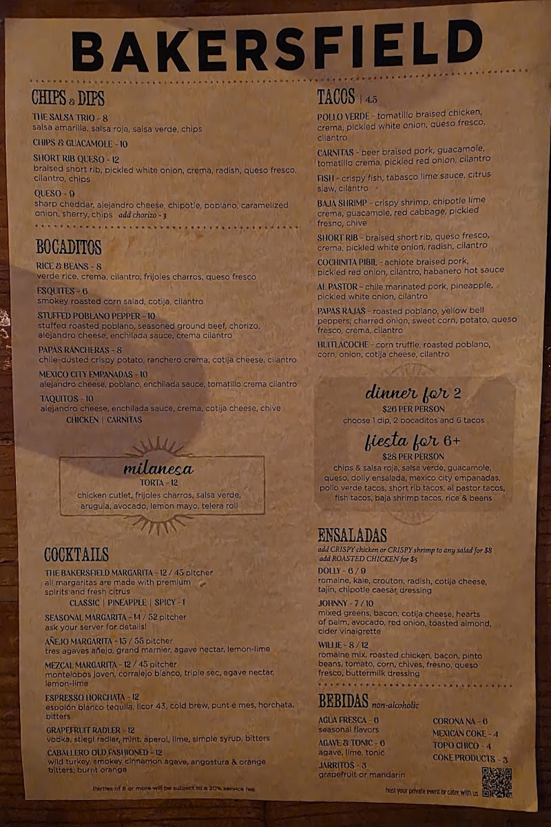 bakersfield-nashville/8187-menus-3.jpg