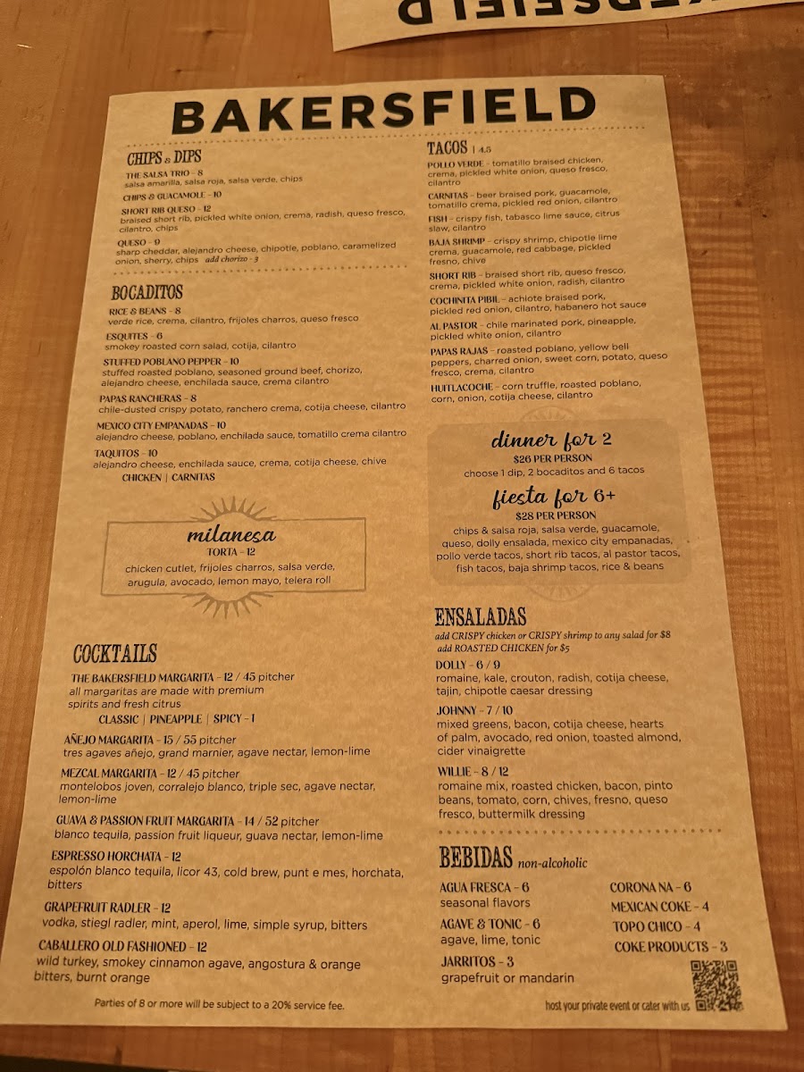 bakersfield-nashville/8187-menus-6.jpg