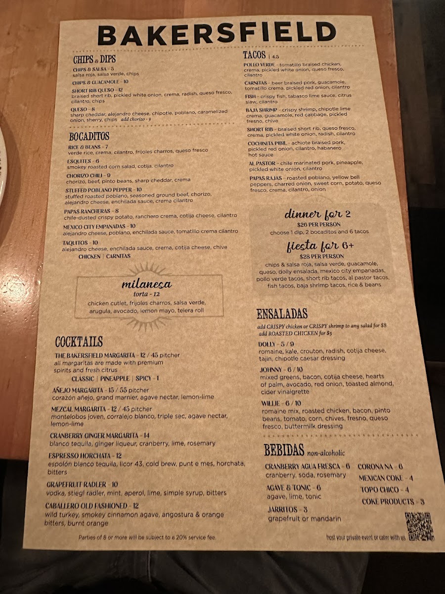 bakersfield-nashville/8187-menus-7.jpg