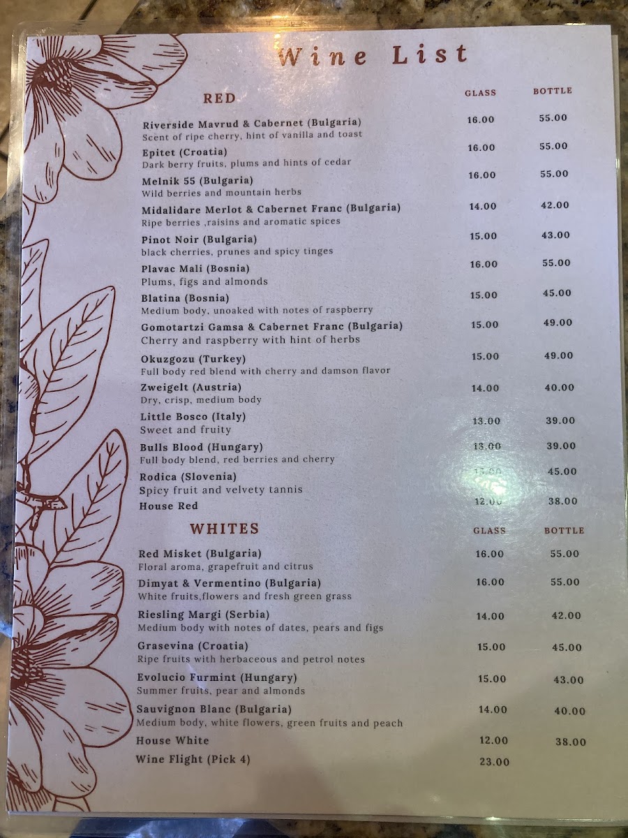 balkan-restaurant/25337-menus-1.jpg