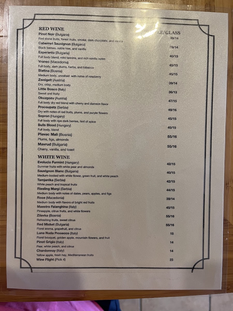 balkan-restaurant/25337-menus-6.jpg