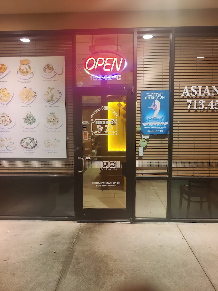 Bamboo China Cafe