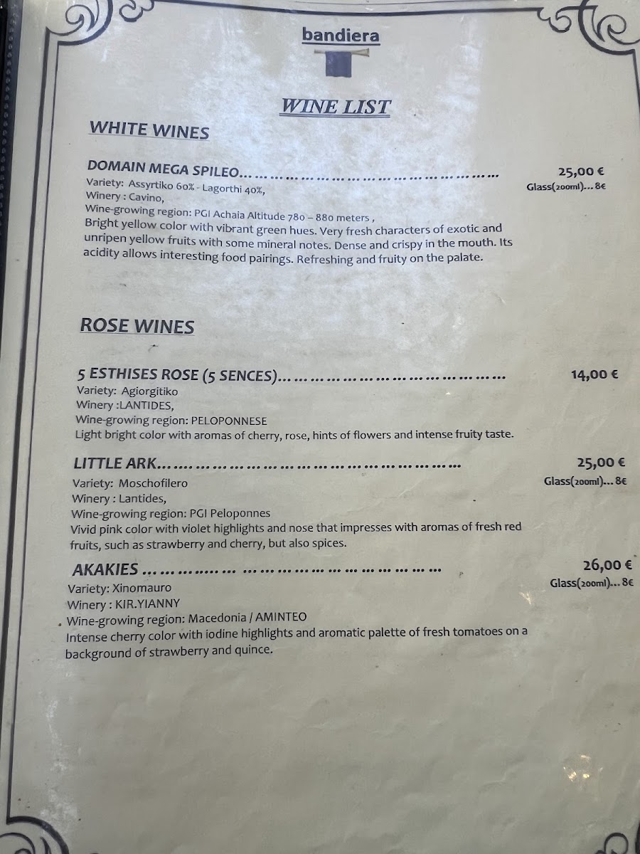bandiera/22574-menus-6.jpg